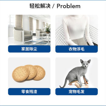 LYNN粘毛器滚筒10cm6卷360撕可撕式宠物猫狗地毯沾毛神器粘尘纸 商品图1