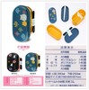 日式两层便当饭盒带筷子(樱花兔款/猫头鹰款) 商品缩略图2