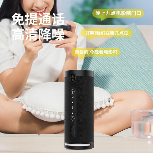 索爱 无线蓝牙音箱 E12 商品图7