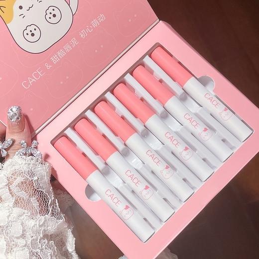 CACE新品萌猫唇泥套装礼盒装送闺蜜朋友套装哑光雾面丝绒显白情人节礼物 商品图1