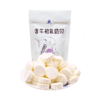 【塔拉额吉·蒙古特产零食】138g/袋  酸奶味蒙古酪酥/原味浓香奶球/含牛初乳奶贝/原味蒙古奶贝 商品缩略图9
