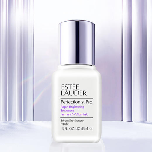 Estee Lauder雅诗兰黛肌光打斑弹 专研光透焕白精华素 7ml小样 商品图3