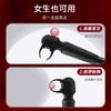 roomfun房趣  男用AV棒 1.0小扳手 商品缩略图5