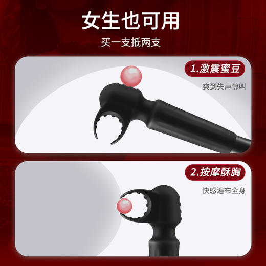 roomfun房趣  男用AV棒 1.0小扳手 商品图5