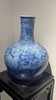 青花海水纹九龙出海天球瓶 商品缩略图0