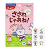 【Greennose绿鼻子】精油香薰贴 LINE妮可兔 12枚入 商品缩略图0