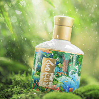 舍得万象新 浓香型 白酒 52度 375ml×2 礼盒装 商品图0