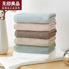 纯棉面巾单条  3条装 家用吸水不易掉毛面巾 无印良品 商品缩略图2