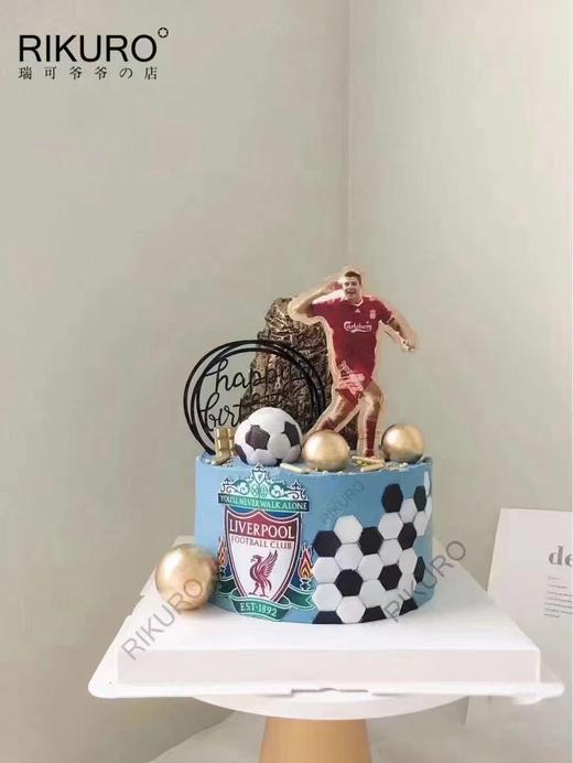 【球星定制A】个性鲜果奶油蛋糕 商品图1