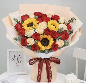 【暖阳恋歌】12朵红玫瑰➕12朵蜜桃雪山玫瑰➕3朵向日葵时尚大花束