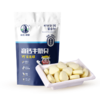 【塔拉额吉·0添加系列奶贝】奶片100g/袋  原味羊奶贝/高钙牛奶贝/含牛初乳奶贝 商品缩略图5