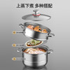 康巴赫蒸锅26CM 商品缩略图2