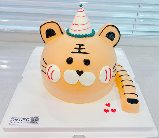 【可爱小老虎】手绘球型蛋糕 商品图0