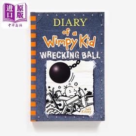 【中商原版】Diary of a Wimpy Kid Wrecking Ball 小屁孩日记14 英国版 平装 儿童章节书 Jeff Kinney 英文原版 进口图书