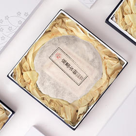 2018易武麻黑古树春饼（生普）