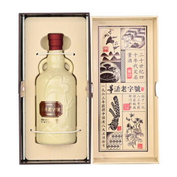 董酒 老字号H6 董香型 白酒 54度 500ml 单瓶装 商品图0