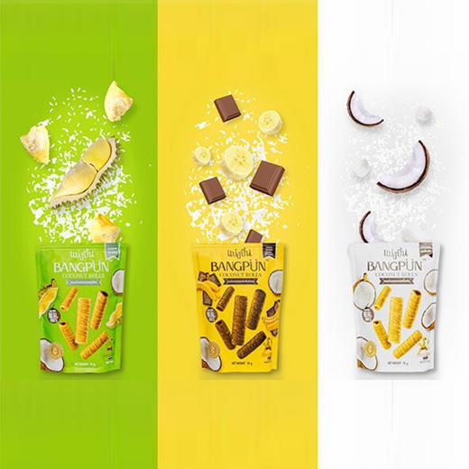 泰国邦伴椰子蛋卷饼干系列70g 原味/榴莲味/香蕉巧克力味 口口香脆 151007/151008/151009 商品图0