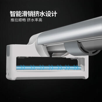 好媳妇 平板拖把40cm4块布铝合金免手洗大号家用一拖净吸水懒人地拖 商品图6