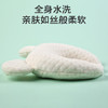 南极人(Nanjiren) 婴儿定型枕头新生儿U型枕头彩棉 0-1岁午睡枕卡其色 商品缩略图2