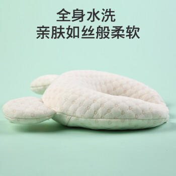南极人(Nanjiren) 婴儿定型枕头新生儿U型枕头彩棉 0-1岁午睡枕卡其色 商品图2