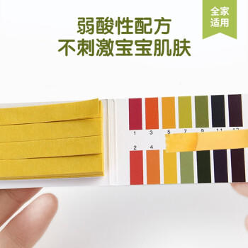 青蛙王子儿童洗发沐浴露二合一家庭装1.1L*2 牛奶精华润肤 温和清洁配方 商品图3