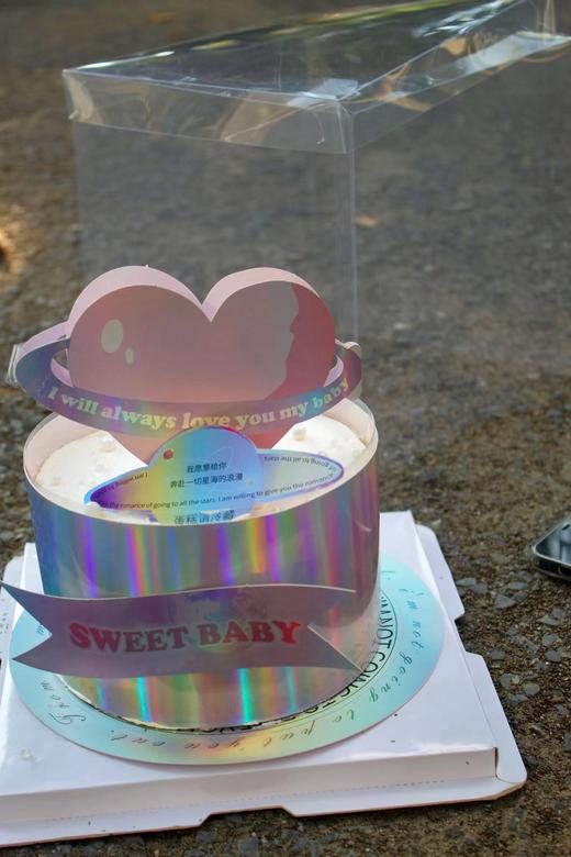 七夕星球蛋糕6寸 商品图3