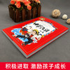 神笔马良 儿童彩图注音版 商品缩略图4
