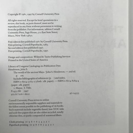 古代玛雅的世界（1997） 百余幅插图 精装18开 商品图4