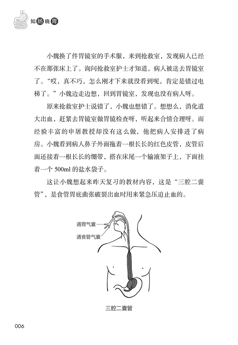a9.jpg