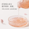 浅香(百合/晚樱)氨基酸沐浴露（花瓣沐浴露） 商品缩略图1