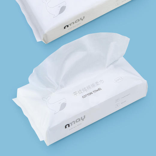 德国 nmay 平纹纯棉棉柔巾洗脸巾干湿两用亲肤透气 60P/包 商品图5