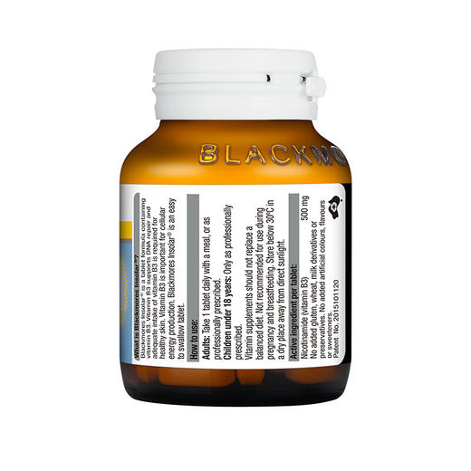 【跨境】澳洲澳佳宝Blackmores 烟酰胺精华片 60片 商品图1