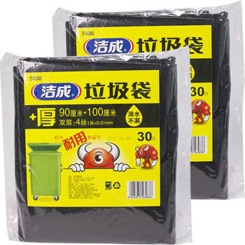 洁成物业垃圾袋黑色90cm*100cm 30只装 2丝特大号酒店商业塑料袋 商品图4