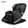 【家居】OSIM 傲胜 减压养身椅 uLove 3 OS-8218  商品缩略图6