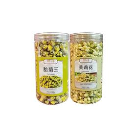 茉莉花100G