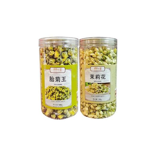 茉莉花100G 商品图0