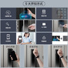 【员工内购专享】TCL指纹锁指静脉识别智能锁NFC密码锁防盗门锁全自动智能门锁推拉款家用安全防盗锁电子锁 指静脉识别P10 商品缩略图4