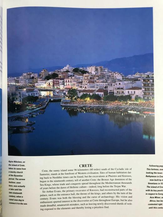 希腊风物志 150幅彩色插图 精装8开 商品图6