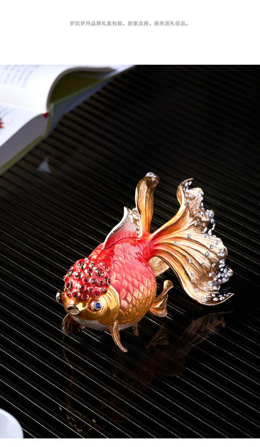 【彼达思】罗比罗丹鸿运当头摆件珐琅彩工艺软装饰品创意金鱼摆件 商品图0