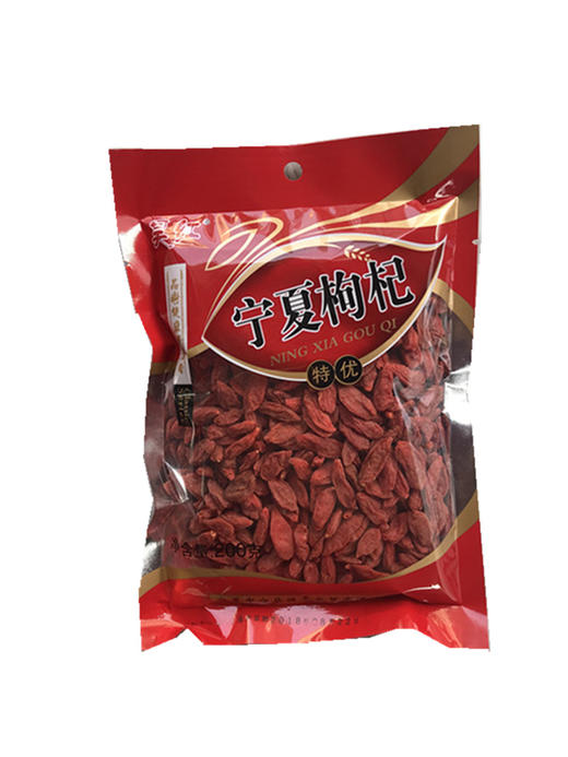 昊红宁夏枸杞200g 商品图3