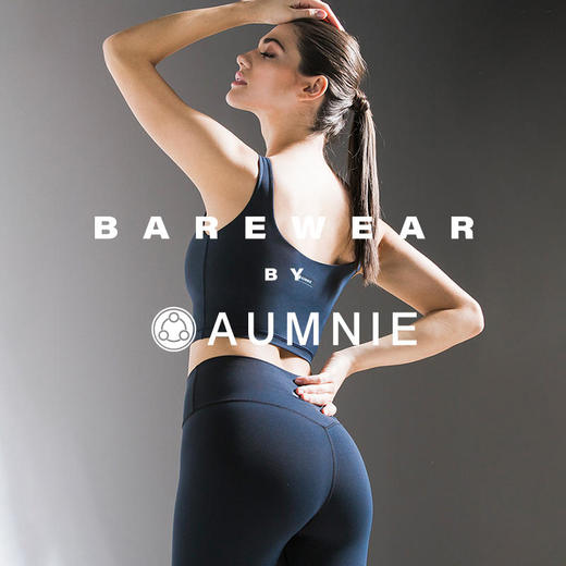 耐磨高弹 舒适亲肤 U形裸感背心/UNECKNUDETANK 裸感系列 商品图3