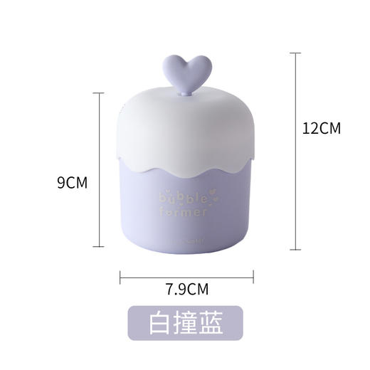 旅行手动打泡器洗面奶起泡器便携式洗脸瓶卸妆起泡网 商品图6