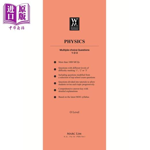 【中商原版】新加坡教辅 OLevel Physics MCQ 123 O水准考试物理多项选择题 123 教材 教辅 商品图0