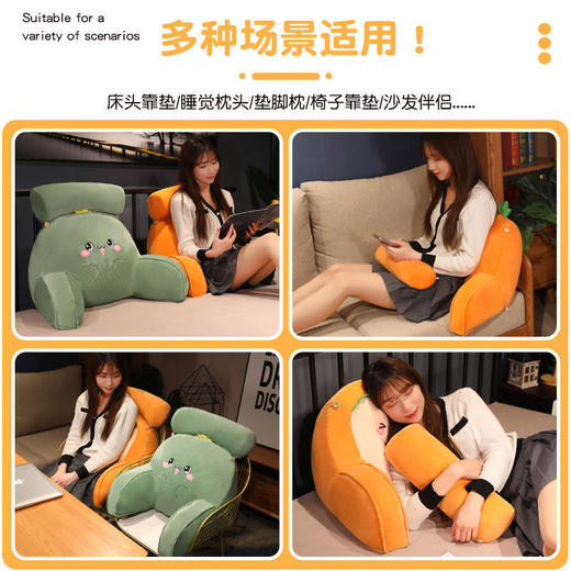 床头软包大靠背沙发靠垫宿舍床上看书床靠枕头护腰靠枕榻榻米抱枕 商品图2