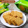马奇新新进口柠檬夹心饼干休闲零食大礼包点心糕点下午茶罐装532g独立小包 商品缩略图0