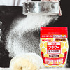 日清 日本进口 薄力小麦粉 低筋面粉蛋糕饼干粉 天妇罗粉烘焙原料500g 商品缩略图1