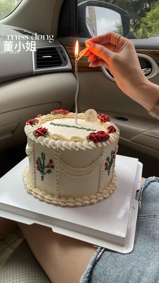 复古裱花（为你而来） 商品图0