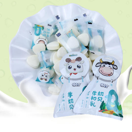 【塔拉额吉·奶贝】奶贝32g/袋   牛初乳奶贝/羊奶贝 2种口味 商品图5