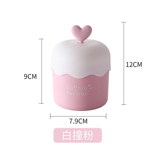 旅行手动打泡器洗面奶起泡器便携式洗脸瓶卸妆起泡网 商品图7
