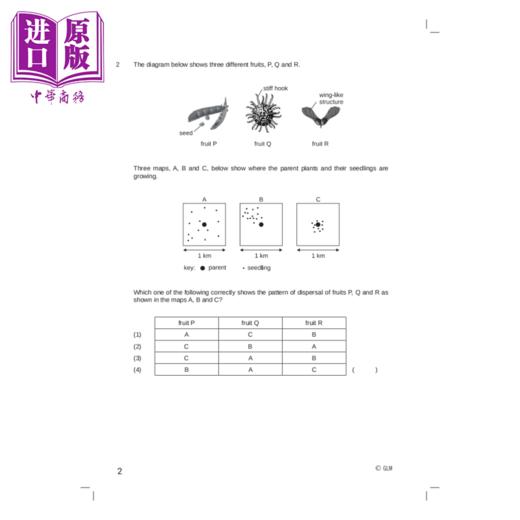 【中商原版】新加坡教辅 P5 Science Bitesize Topical Revision Questions 小学五年级科学专题复习问题 教材 教辅 商品图4